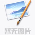 BGA焊接質(zhì)量及檢驗(yàn)方法